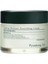 Calming Moisture Nourishing Cream - Yatıştırıcı Besleyici ve Nemlendirici Krem 50ML 1