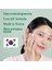 Ultimate Calming Solution Ampoule - Yüksek Seviye Cilt Sakinleştirici Ampul 30ML 4
