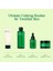 Ultimate Calming Solution Ampoule - Yüksek Seviye Cilt Sakinleştirici Ampul 30ML 5