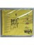 Gurbet ve Yol Havaları CD 2