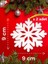 Yılbaşı Çam Ağacı Süsleri Noel Baba X2, Kar Tanesi x 2 3