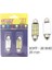 Ampul Sofit 12V 6W 30SMD Met 39MM Beyaz Canbus 13 1