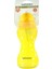 Sportif Pipetli Bardak/alıştırma Bardağı 330ML - Neon Sarı 1