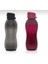 2'li Set Eko Şişe Suluk - Pratik Kapak Matara 2x 750 ml 1