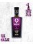 Arbequina – Ilk Hasat Zeytinyağı – 500 ml Şişe (2024-25) 1