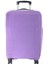 Valiz / Bavul Kılıfı Büyük, Orta, Kabin Boy Kılıf Seti, My Lila 4
