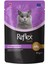 Plus Jöle Içinde Et Parçacıklı Somonlu ve Ton Balıklı Yetişkin Kedi Maması 85 gr 1