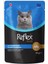 Plus Jöle Içinde Et Parçacıklı Ton Balıklı ve Alabalıklı Yetişkin Kedi Maması 85 gr 1