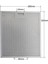 00363095 Davlumbaz Filtresi 320 x 280 mm Mutfak Aspiratörü Alüminyum - 32 cm 28 cm 1