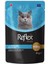 Plus Sos Içinde Et Parçacıklı Beyaz Balıklı Yetişkin Kedi Maması 85 gr 1