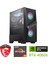 Rtx 4060Tİ 8gb – Gaming Pc Ddr5 – Ryzen 5 7500F – 32GB Ddr5 6000MHZ – 1tb M.2 SSD – Windows 11 Pro 1