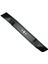 Çim Biçme Bıçak 33 cm Emak PR3/35S/K35/35P Orjinal 1