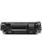 Hp W1340A/134A Mfp M234SDWE Çipli Ithal Muadil Toner 1.2k 1
