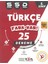 (Sınıf: 5) Türkçe 25 Deneme 1
