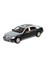 1:24 Ölçek Die-Cast Model Metal Araba Süper Sedan Gri Işıklı 1