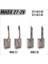 24V Marş Kömürü Mako Tipi Masx-27/28 (4 Ad) 1
