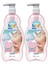 Bebek Kolay Tarama Saç ve Vücut Şampuanı 700ML (Pompalı) (2 Li Set) 2