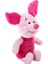 Nessiworld Sunman Piglet Core Peluş 25 cm 1