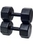 Tekno Trust Ps Spor 36 kg 2 Li Dambıl Set = 8 kg x 2 Adet 10 kg x 2 Adet 4
