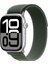 Watch 10 46MM Kordon Hasır Örgü Tasarımlı Şık KRD77 1