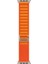 Watch 10 46MM Kordon Hasır Örgülü Bükülmelere Dayanıklı Şık KRD74 4
