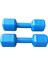 Tekno Trust Dambıl Seti Mini 1 kg x 2 Adet Toplam : 2 kg Mavi 1