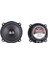 Oto Hoparlör 13 cm 5 Inch Midrange 2X400W 2X60 Rms 2 Adet 5