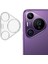 Huawei Pura 70 Pro / Pura 70 Pro Plus Kamera Arka Lens Koruyucu Entegre Lens Filmi (Yurt Dışından) 1