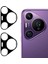 2 Adet Huawei Pura 70 Pro / 70 Pro Plus Kamera Lens Koruyucu Entegre Arka Lens Filmi (Yurt Dışından) 1