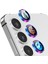 Samsung Galaxy S23 Ultra Parmak Izi Ücretsiz Kamera Lens Koruyucuipek Baskı Hd Temperli Cam Lens Koruyucu Film (Yurt Dışından) 1