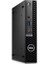 Optıplex 7020MFF N014O7020MFFU Core I7 14700T-16GB RAM-512GB Nvme-Fdos Mını Pc 1