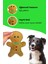 Yılbaşı Kurabiyesi Peluş Köpek Oyuncağı Hışırtı Sesli Peluş Kurabiye Köpek Oyuncağı 2