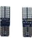 T10 LED Ampul 24SMD Canbuslu Mavi 2'li Set 12V / LAAM627-4 1