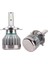 LED Far Ampulü H27 3500LMX2 30W Buz Mavi 12V / LAAM708 1
