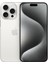 Yenilenmiş Apple iPhone 15 Pro 1 Tb Beyaz Titanyum (12 Ay Garantili) - A Grade 1