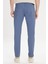 ALTINYILDIZ CLASSICS Erkek Petrol Slim Fit Dar Kesim 5 Cep Armürlü Esnek Pantolon 5