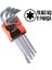 Turk Yıldız Torx Combination 9 Parça Alyan Seti - CPB4632-7933 1