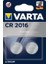 Varta CR2016 Lityum Pil 2li Paket Fiyat (4767) - CPB7178-8949 1