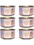 Baby Tavuklu Ve Somonlu Konserve Yavru Kedi Maması 70 gr 6lı 1