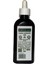 Kabak Çekirdeği Yağı - 125ML. 1