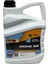 Konsantre Nf Antifriz Mavi 4 Litre 1