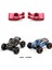 2 Adet Metal Arka Hub Taşıyıcı Tekerlek Koltuğu Hbx 16889 16890 SG1601 SG1602 1/16 Rc Araba Yükseltme Parçaları, Kırmızı (Yurt Dışından) 5