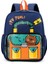 Çocuk Okul Ultra Sırt Anaokulu Çantası (Yurt Dışından) 1