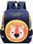 Sırt Karikatür Okul Anaokulu Çantası (Yurt Dışından) 1