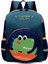 Sırt Karikatür Okul Anaokulu Çantası (Yurt Dışından) 1
