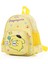 Sevimli Karikatür Pu Okul Anaokulu Çantası (Yurt Dışından) 1