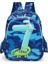 Naylon Su Geçirmez Okul Ilkokul Öğrencisi Sırt Anaokulu Çantası (Yurt Dışından) 1