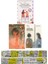 Lee Kkoch-Nim 3 Kitap Set-Zamanı Aşıp Sana Geleceğim-Arkadaşı Suçlamak-Tabii Ki Senden Hoşlanıyorum + Mat. Öğreten Cetvel 1
