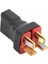 Uzaktan Kumandalı Araba Aksesuarları Çift Pil Konnektörü T Şeklinde Adaptör ve 9125 Rc Için Sabitleme Kayışı (Yurt Dışından) 4