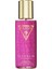 Gu Sexy Skin Wild Flower Purple Frag Mist 250 ml 1